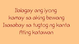 MABAGAL BY DANIEL PADILLA amp MOIRALyrics [upl. by Ansev]