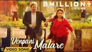 Venpani Malare Song Cover By Sahel [upl. by Annirak]