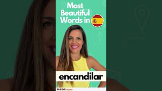 quotEncandilarquot Most Beautiful Words in Spanish 1 shorts [upl. by Francene962]