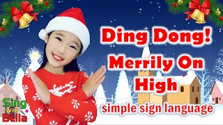 🎅🎄 Merry Christmas  Ding Dong Merrily on High Lyrics [upl. by Alyar525]