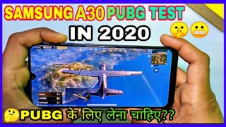 Samaung A30 Pubg Test High Graphics Settings in 2020 Samsunga30pubgtest [upl. by Jakie]