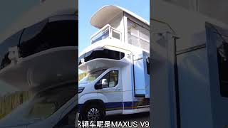 Ultimate Luxury Travel Maxus V90 Villa Edition RV [upl. by Idnahk]