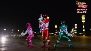 New Show Lupinranger VS Patranger Side with Patranger Trailer English Subs [upl. by Einuj445]