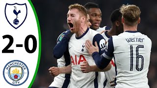 Tottenham vs Manchester City 21  All Goals amp Highlights 2024 TottenhamVsManchesterCity [upl. by Lorrayne493]