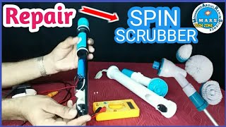 How to repair spin scrubber  Cordless electronic cleaning brush repair  Simple solution [upl. by Vilberg]