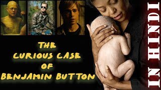 The Curious Case of Benjamin Button 2008 [upl. by Thorne854]