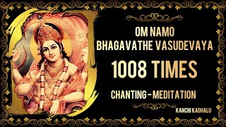 Om Namo Bhagavate Vasudevaya  chanting  Meditation  1008 times   HD [upl. by Lamberto]