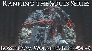 Ranking the Souls Series Bosses from Worst to Best 5440 [upl. by Ahtnams]