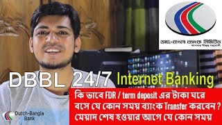 Redeem term deposit Dutch Bangla Bank  Internet Banking [upl. by Twila275]