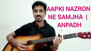 AAPKI NAZRON NE SAMJHA  ANPADH  DrKMusic143 [upl. by Vannie]