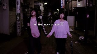 銀杏BOYZ  骨 Music Video [upl. by Dane854]