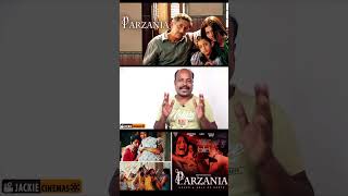 Parzania movie review in tamil  intresting facts  shorts [upl. by Llertnor301]