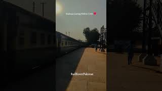 Shalimar express Beautiful departure from Multan train pakrailz railway railway paktrainz [upl. by Flory149]