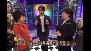 Cyril Takayama Super Street Magic part 1515 [upl. by Desmond]