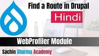 How to for Drupal 8 9 and 10  WebProfiler Module [upl. by Gerty709]