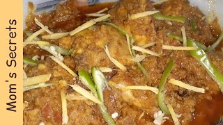 Chicken Lazeez Recipe by Moms Secrets  Ramzan Special [upl. by Ecirahc299]