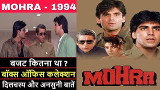 Mohra Box office Collection Budget verdict and unknown Facts akshaykumar AJAY YADAV [upl. by Oramug]