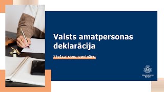 Valsts amatpersonu deklarācijas [upl. by Nalim]