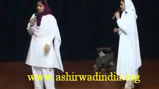 ashirwad prayer centre healing 111 avi mp4 [upl. by Ttcos]