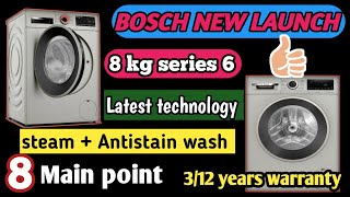 Bosch New launch 8 kg front load washing machine 2023 WGA1340sin Latest Bosch front load 8 kg [upl. by Zurkow96]