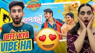 SUKUMARI Song Reaction 😍  Sambalpuri Song [upl. by Assetniuq]