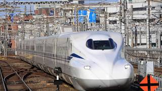 東海道・山陽新幹線 車内チャイム 2019年度版 [upl. by Asuncion]