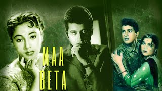 Maa Beta  Bollywood Crime Drama  Manoj Kumar Ameeta Nirupa Roy [upl. by Siuqramed]