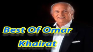 موسيقي عمر خيرت I Best Of Omar Khairat [upl. by Nedi]