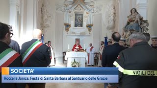 Roccella Jonica Festa di Santa Barbara al Santuario delle Grazie [upl. by Akin]