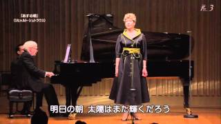 Felicity Lott in Tokyo 2011 1010 • Morgen RStrauss [upl. by Kaye]