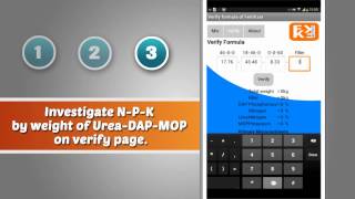 Fertilizer Mixing Calculators [upl. by Clarice]