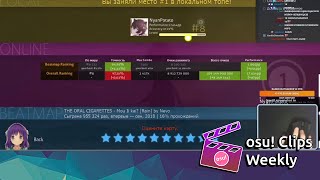 quot1k PP with new mousequot  osu Clips Weekly [upl. by Anabelle]