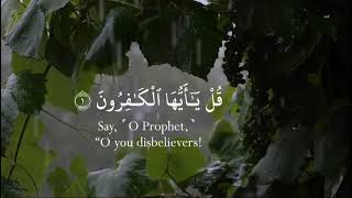 Surat AlKafirun The Disbelievers  mohammed shahjahan [upl. by Hall]