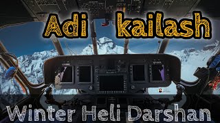 Adi Kailash  Winter Heli Darshan 2024 [upl. by Gerhardine]