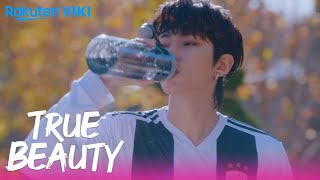 True Beauty  EP2  Overflowing Visuals  Korean Drama [upl. by Haberman]