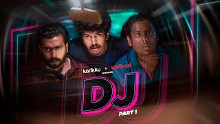 DJ  Part1 of 2  Karikku  Comedy [upl. by Bouton814]