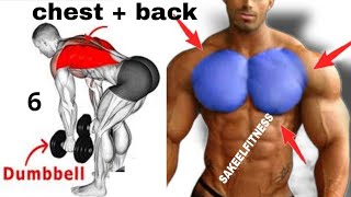 back home back workout dumbbell back workout at home shoulder workout upper body workout at h [upl. by Neruat131]