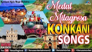 Medal Milagrosa  Konkani Kala Mogi Sadolta  Konkani Songs  JUKEBOX  Ishtar Regional [upl. by Atiuqnahs898]