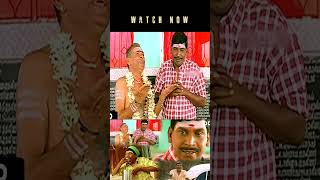 அம்மா தாயையே 🙂 vadivelucomedy [upl. by Nacim]