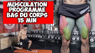 MUSCULATION PROGRAMME BAS DU CORPS 15 MINUTES [upl. by Nitaj]