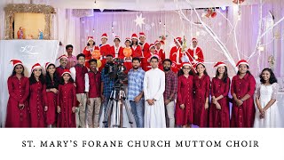 CHERTHALA ST MARY’S FORANE CHURCH MUTTOM CHOIR 2020 [upl. by Shanleigh319]