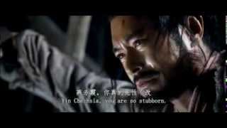 A Chinese Ghost Story《倩女幽魂》2011 Trailer [upl. by Vijar]