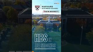 Harvard MBA in 30 Seconds Rankings Salary GMAT Scores Acceptance Rate Class Size [upl. by Berrie83]