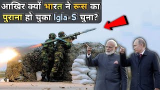 Why Indian Army Picked Russian IGLAS System India To Buy Russian IglaS MANPADS Missiles [upl. by Adner270]