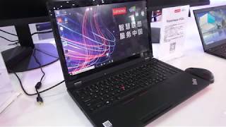 Lenovo Thinkpad P52 mobile workstation con 128GB RAM ITA [upl. by Bittencourt602]