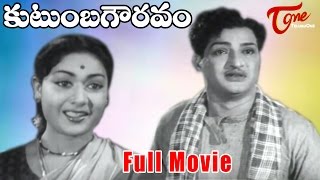 Servar Sundaram  Tamil Movie Comedy  Nagesh  KRVijaya  SPMuthuraman [upl. by Arel]