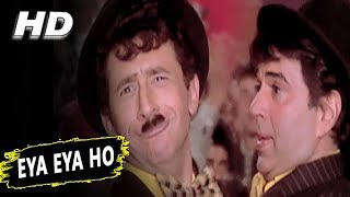 Eya Eya Ho  Anuradha Paudwal Anu Malik  Tahalka 1992 Songs  Dharmendra Aditya Pancholi [upl. by Anelagna770]