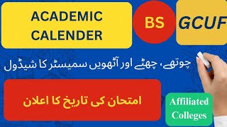 GCUF Issued Academic Calendar for Spring Semester 2024  8th semester  6th Semester [upl. by Simah]