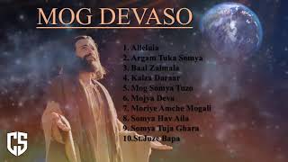 Top 10 Greatest Konkani Devotional Songs  Super Hit Konkani Hymns  Mog Devaso  ChiKoo Studios [upl. by Rooke931]