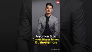 Aryaman Birla Cricket Player Turned Businessman [upl. by Enitsuj]